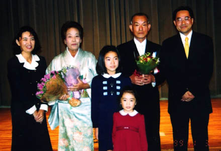 鈴木幹雄市議20年感謝の集い 1999年