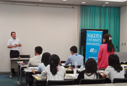名古屋大学日本法教育センター特別講師