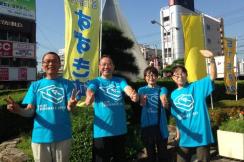 トリエンナーレＴシャツ街宣