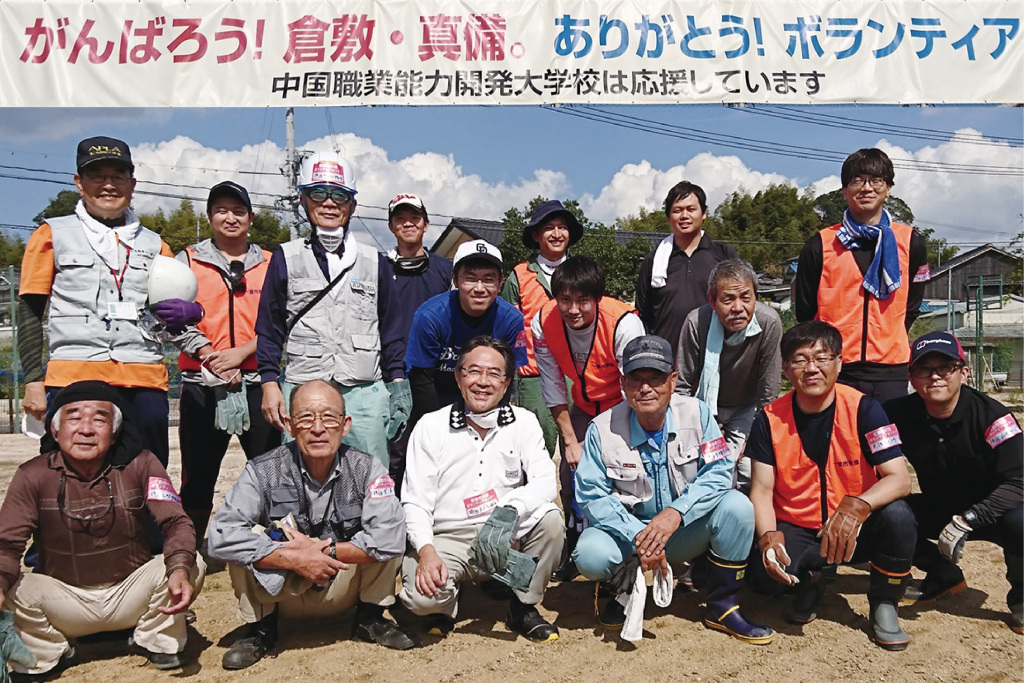 西日本豪雨災害ボランティア （岡山県真備町）