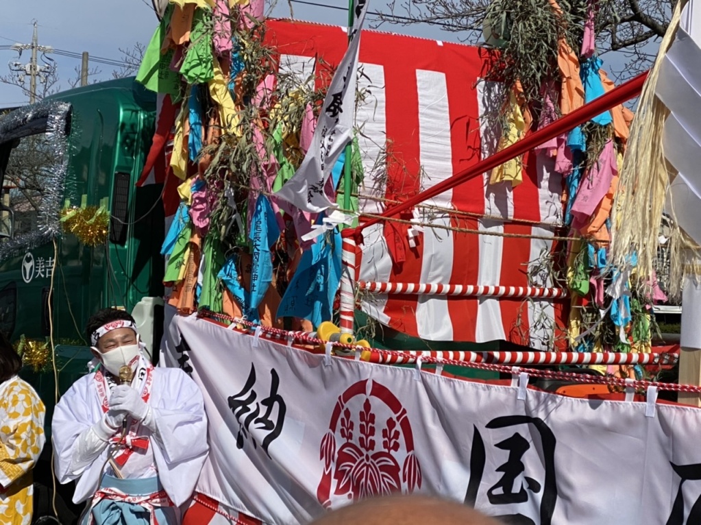 therese 国府宮神社 はだか祭り 大鏡餅奉納 法被 麻純染め 厄除 | planetemayotte.com