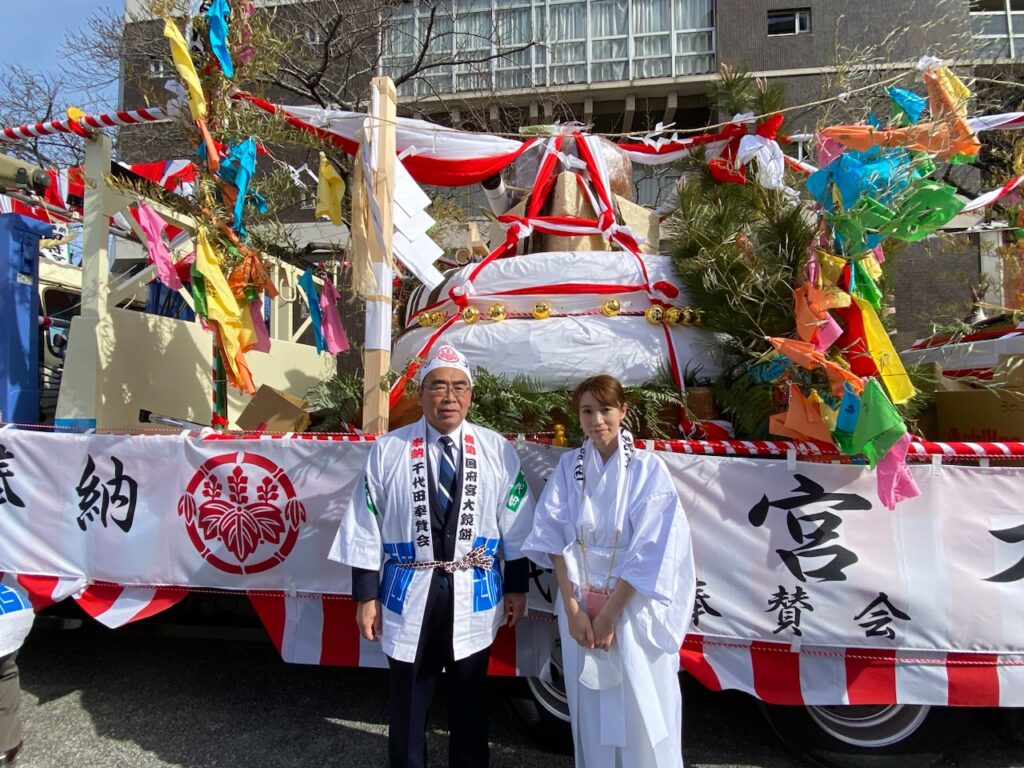 千代田奉賛会大鏡餅奉納 - STEP21