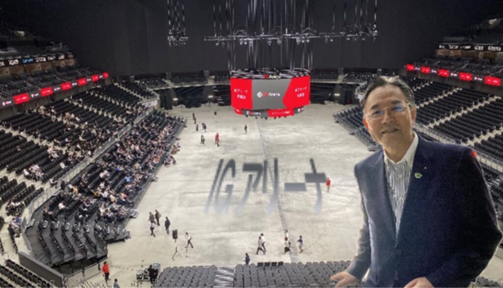 7 月 13 日にグランドオープンを迎える IG アリーナ